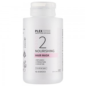 HeadShock Plex System Nourishing Hair Mask